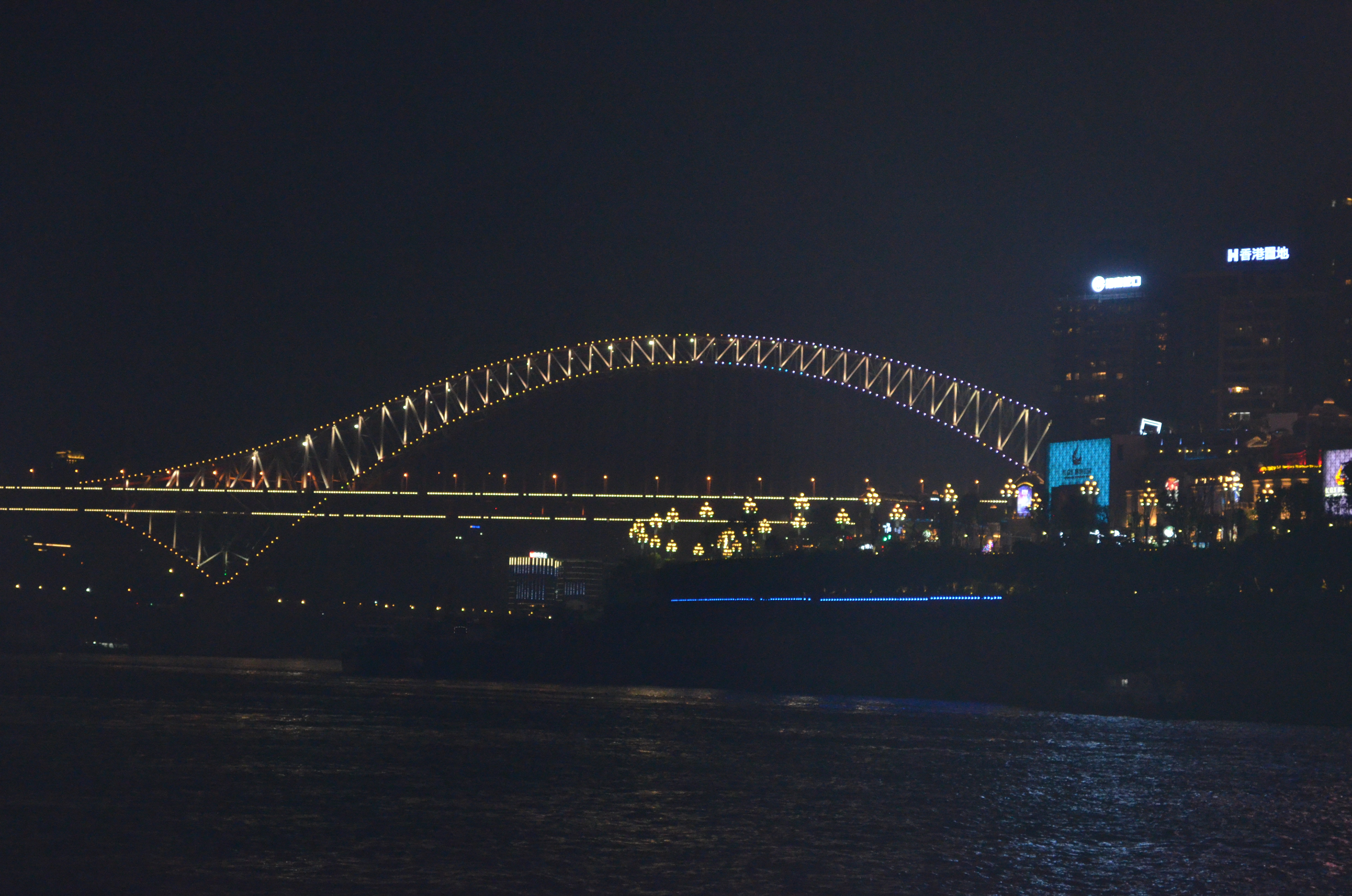 ./2018/03 - Viking China/15 - Chongqing/DSC_0974.JPG